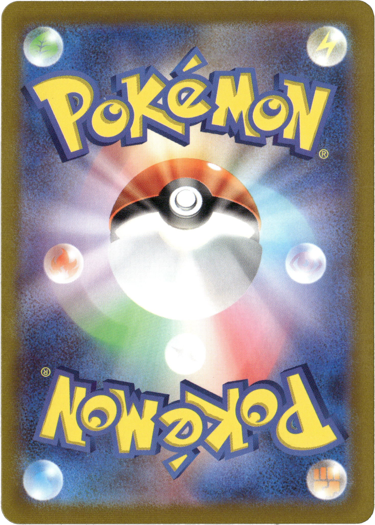 Pokemon Sammlung Japanisch