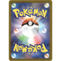 Pokemon Sammlung Japanisch
