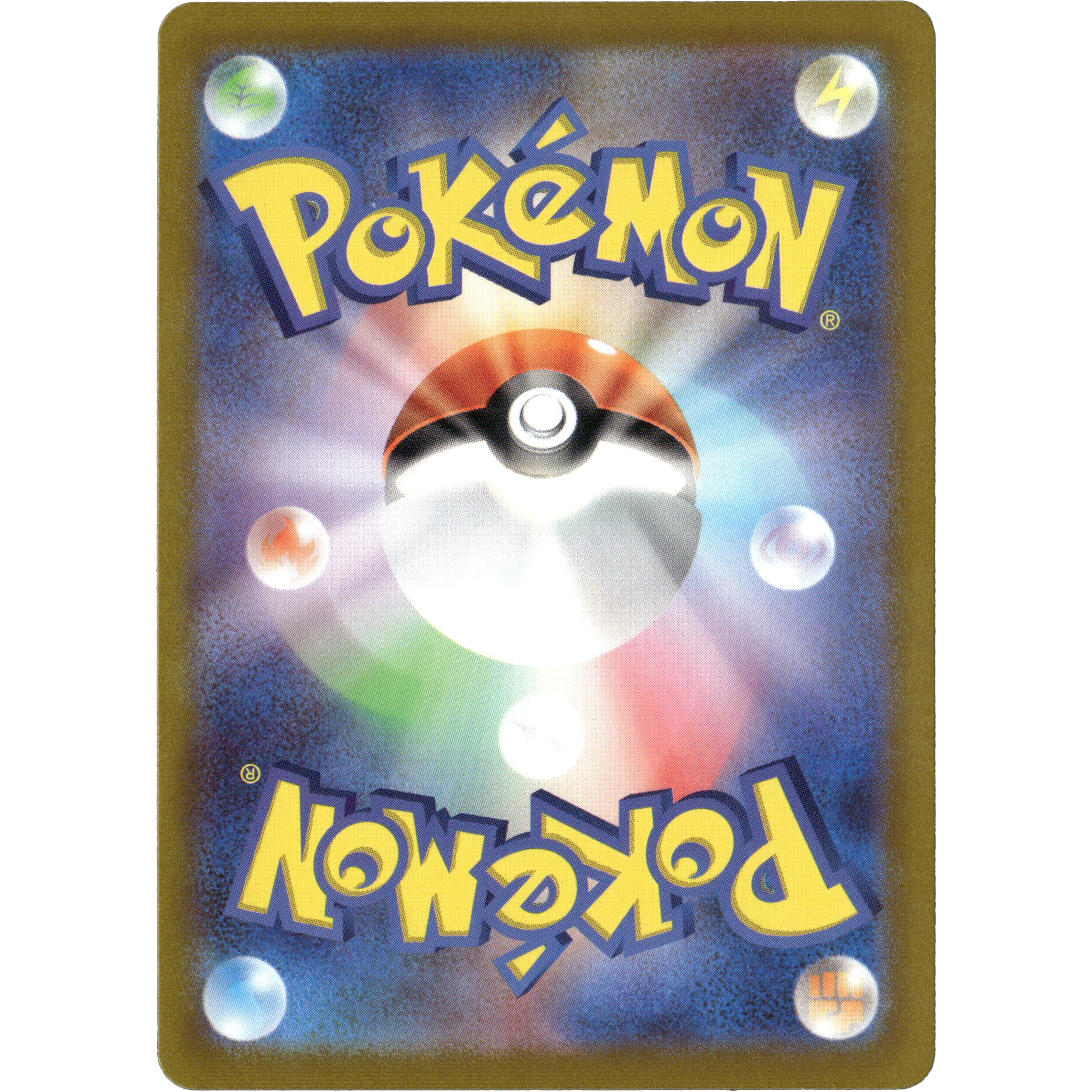 Pokemon Sammlung Japanisch
