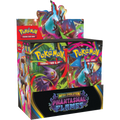 Phantasmal Flames Display